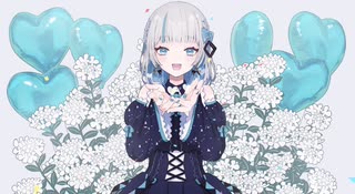 ☾『愛言葉』　歌ってみました＠宙翔彗