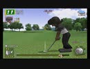 みんなのGOLF3 ユナイテッドフォレストG.C RT －21