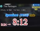 Division2  8:12（ペンタゴン）[ハード ソロ] TU15/PS5 WR