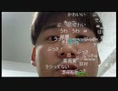 七原くん2022年7月17日 深夜の鬱原くん⑥