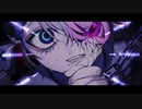 シスターの足枷 / Coal feat. 初音ミク 【#プロセカULTIMATE】