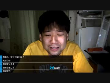 【コメなし】七原くん2022年7月17日 深夜の鬱原くん