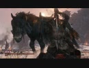 【SEKIRO】鬼庭刑部雅孝 苦難厄憑き 義手忍具/アイテム/流派技禁止 ノーダメージ