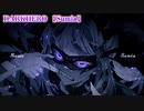 【ニコカラ】DARKHERO【 on vocal 】