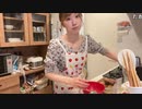 【りなもい】晩飯こしらえる【ピーマンの肉詰め】。2022年7月12日