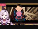 【サロメ嬢】お嬢様らしくない「○○」を椅子の上でしてることを暴露し後悔する【壱百満天原サロメ】