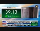 ビッグテックは203法案を盾に言論自由を制限