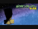 【ポケモン剣盾】ポケモンストーリーマックス 特別編 2/2