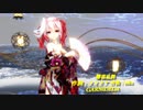 【MMD】【220717】響喜乱舞  Tda式 重音テト kimono style【ray】