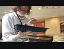 【天国ちゃん】ぼっち弁当。2022年7月14日