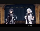 【CoeFont劇場】砂漠