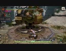 【MHR:SB】片手剣のバックステップについての解説