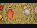 【FF3】3Dリメイクで遊んでみた８