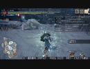 [MHRise:SB] モンハンライズでまったり狩ろうよ！ 第112回 -2/3