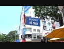 【瓢箪からベト旅】 #004ベトナム・サイゴン旅行記 2019年4月 Trip in Hochiminh city