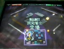 vipの認定雀士活動半Sリーグ編　その8　前編