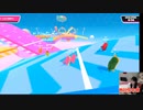 【むらまこ】fallguys 参加型   OPENREC tv。2022年7月5日