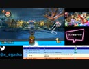 【おがちゃのマリオカート8DX2022】_20220426_04