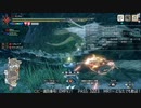 [MHRise:SB] モンハンライズでまったり狩ろうよ！ 第112回 -3/3