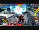 履物のEXVS2XB　167足目   ビギナ・ギナⅡ
