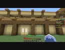 visite d'une maison sur minecraft