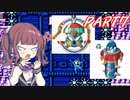 【ロックマン5】かりんとオトモりっか PART7【夏色花梨＆小春六花】