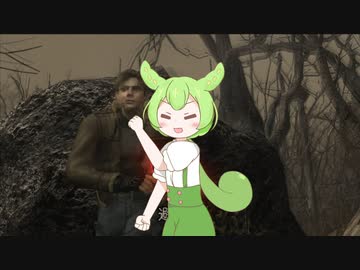 【biohazard4】バイオずんだ #3【ずんだもん】