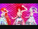 【MMD】エンパスフギ 【重音テト　波音リツ　flower】
