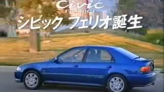 [車CM][CM集]新車情報大賞 受賞車のCM集[1980-2004]