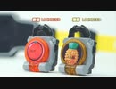 ホモと見るカマンライパーじゃない方.ninshikipin