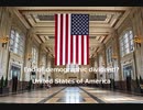 家族で時事放談643日目【過去最低の米国人口増加率】2022年1月1日時点で前年同月比たったの＋0.21%【①コロナの影響②移民減少③少子化がもたらす縮小均衡スパイラル時代への端緒か？】