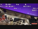 【むらまこ】ディスプレイつかねえよ。2022年7月6日