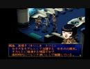 【ペルソナ2罪】初めての街談高校生活_part35