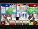 愛する者よ 死に候えとは アイスルモノヨシニソウラエとは 単語記事 ニコニコ大百科