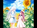【Summer Pockets】BGM 眩しさの中