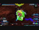 守ることを捨てた人のガンダム動画　Part.128