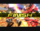 【EXVS2XB】ですともおじさんのクロブ珍道中503