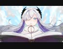 モノガタリ／星界