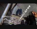 【増刊号】#9 ある日の猫さんぽ（ロングバージョン）