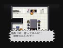 【SFC実況】初見でわくわく「ライブ・ア・ライブ」【その９】