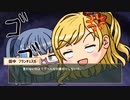 動画で振り返るときドルダイアリー　2022/07/11～07/15