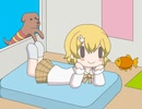 みらいちゃん２