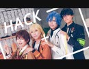 【まほやく】HACK 踊ってみた【コスプレ】