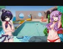 スイカゆかり雑談配信＃05【Placid Plastic Duck Simulator】