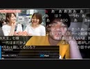七原くん　深夜の鬱原くん　コメあり