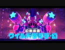 星のカービィ ディスカバリー part.40【ゲーム実況＠変化】