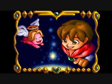 ☆【現代カービィのルーツを探ろう】RPGツクール3「天のお仕事」実況プレイ part3☆