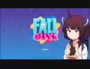 この わたしが！せかいで いちばん！つよいって ことなんですよ！