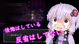 【SeirenVoice実況】私が脱出なんて考えなければ救えた命だったかもしれない…♯2【魔女の家MV】