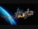 【NNIオリジナル】Space Freighter